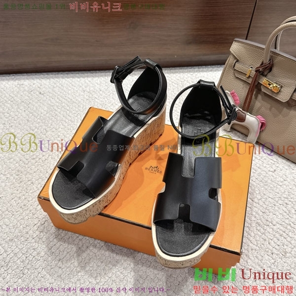 �����޽� ��� ���� 36H55506