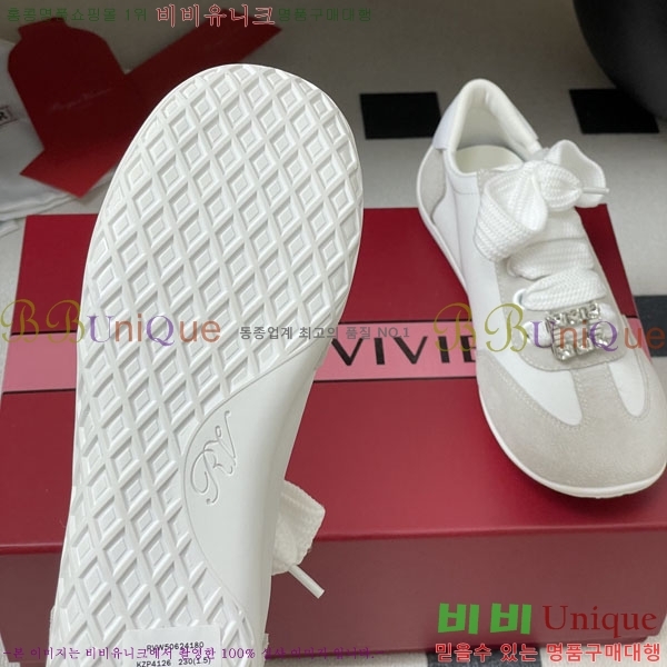 ������� ����Ŀ�� RV592221-2