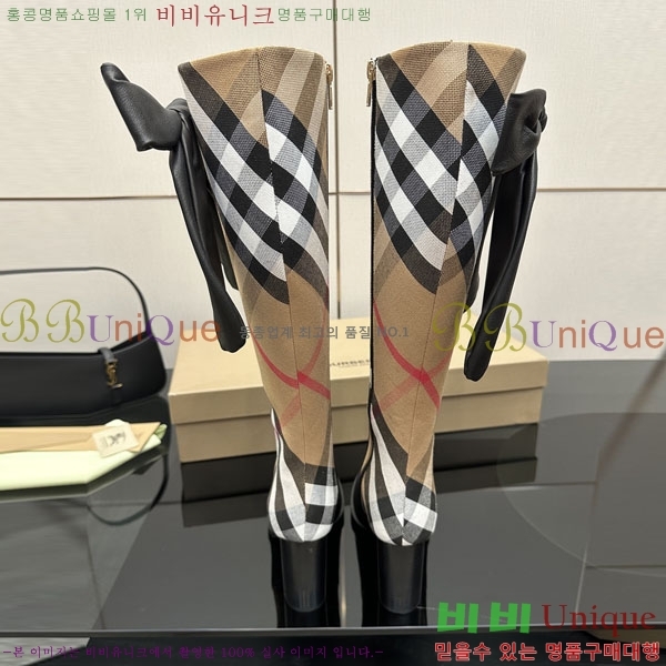 ���� ������ ���� 3U65561-1 �� 10CM