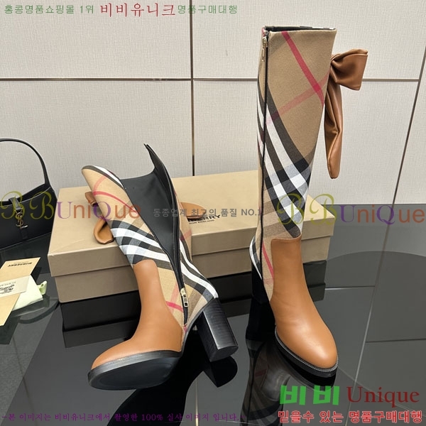 ���� ������ ���� 3U65561-1 �� 10CM