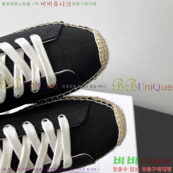 ���� ������ �����ĵ� ���� 33CE2582314-1