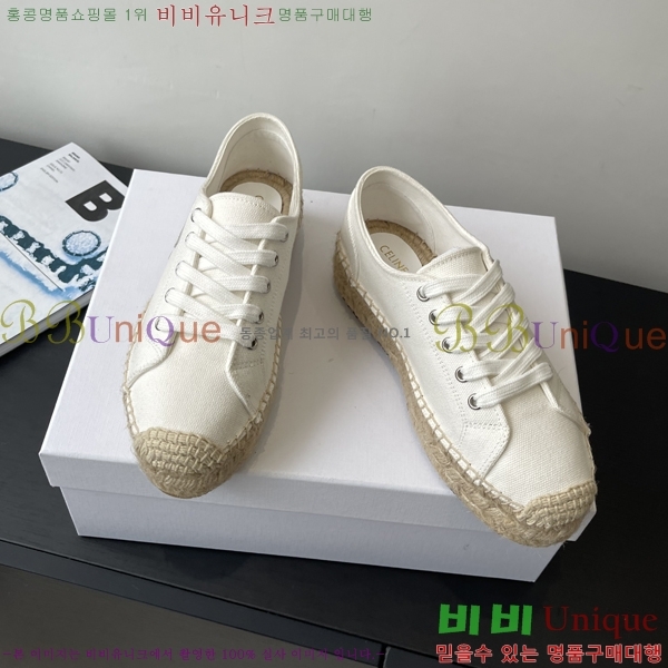 ���� ������ �����ĵ� ���� 33CE2582314-3