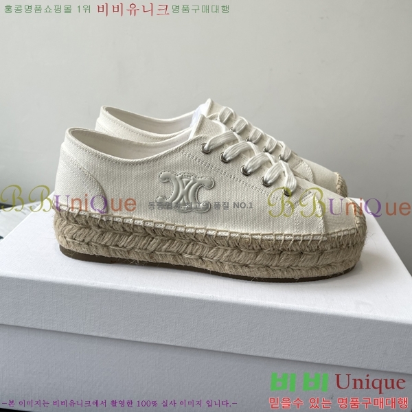 ���� ������ �����ĵ� ���� 33CE2582314-3