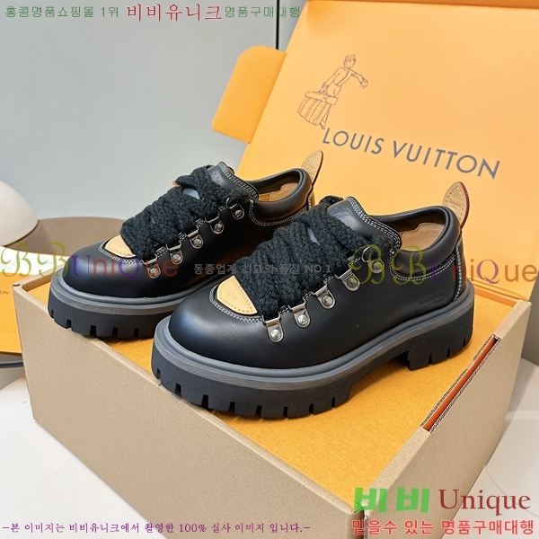 ���̺��� ���ͽ� ���� �������� 41L2582319-1