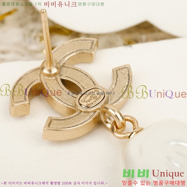 #��* �Ͱ��� CH889521-1 (2��)