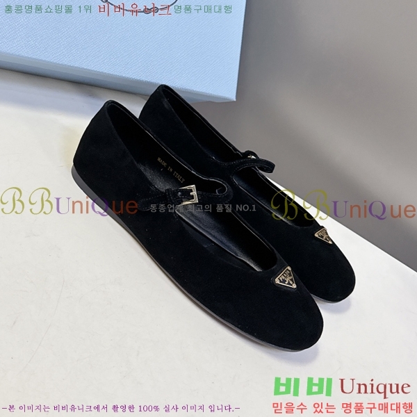 ����� �޸����� �÷����� 29P258272-5