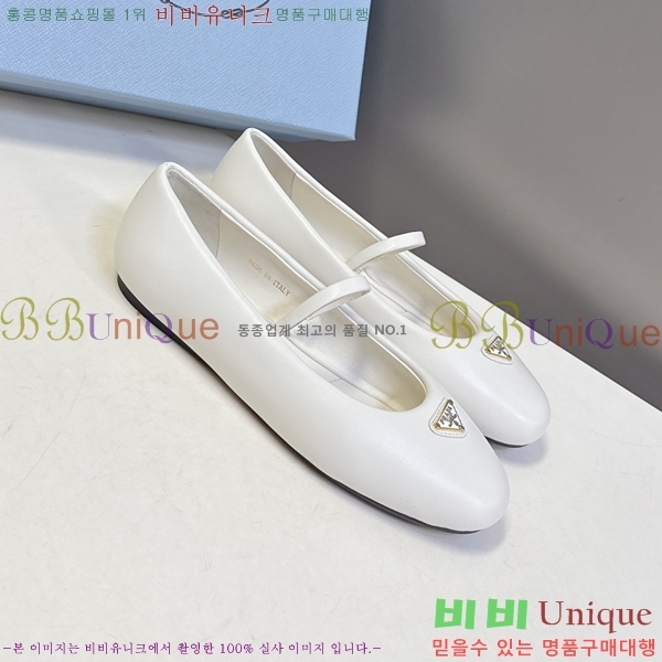 ����� �޸����� �÷����� 29P258272-6