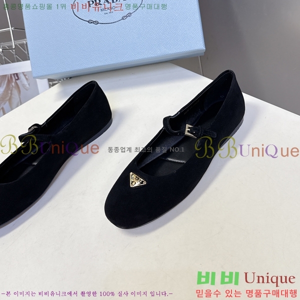 ����� �޸����� �÷����� 29P258272-5