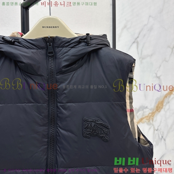 ���� ������ �ٿ� �е����� 54BU258239-3