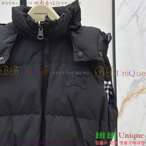 ���� ������ ��� �ٿ� �е� ���� 58BU258234-2