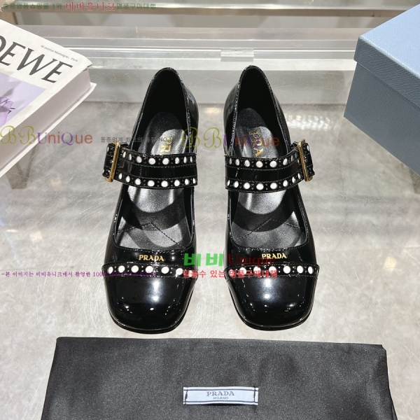 ����� �޸����� ������ 32P2582213-1 �� 3.5cm