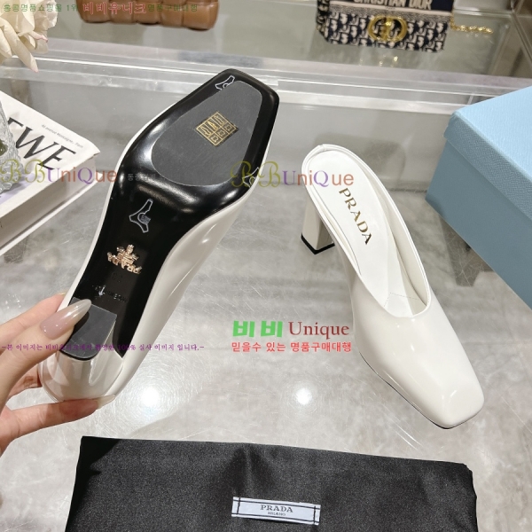 ����� ���̴�Ʈ ������ 30P258228-4 �� 8.5cm