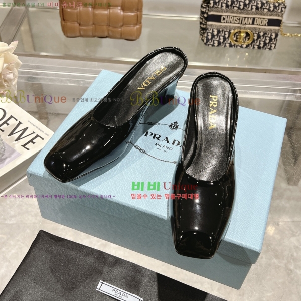 ����� ���̴�Ʈ ������ 30P258228-2 �� 8.5cm