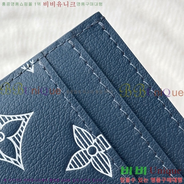 #���̺��� ���� ī�� Ȧ�� M14791-4