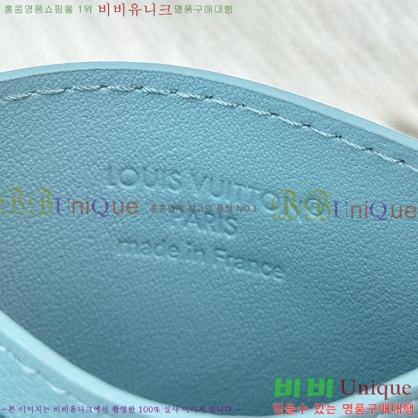 #���̺��� ���� ī�� Ȧ�� M14791-5