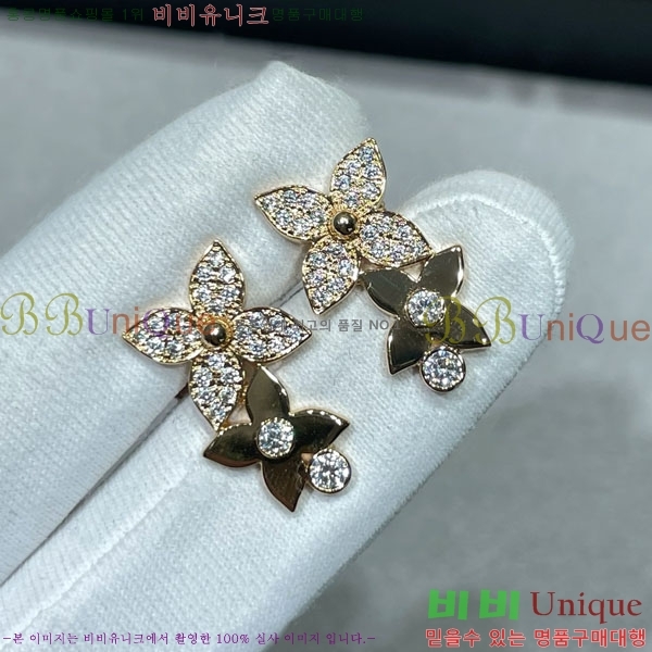 #���̺��� �Ͱ��� LV788200-1 (2��)