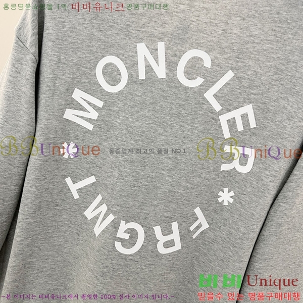 ���� ��**�� ����Ƽ MOC0136