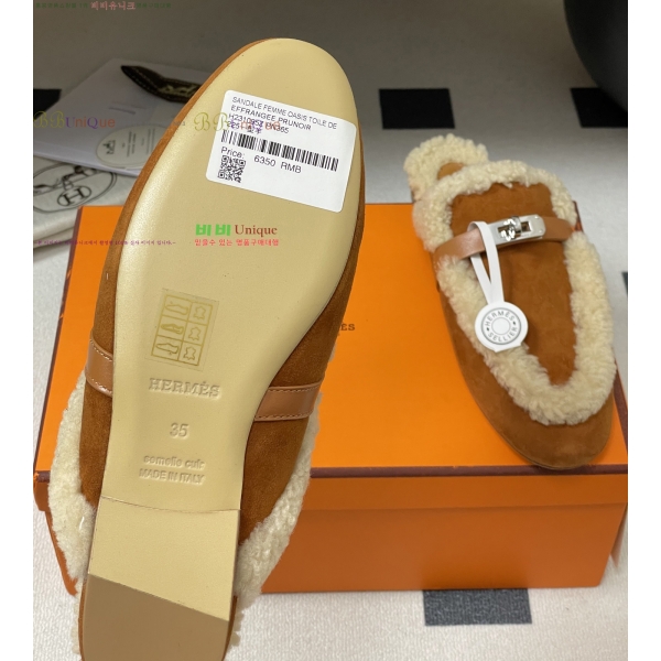 ���� �����޽� �̸� �þ �� ����  35H2582517-3