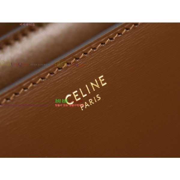 #������ Ŭ���� �ڽ��� �̵� 24������ CE164173-1300