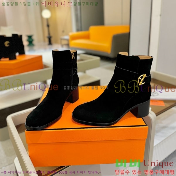 ���� �����޽� ��Ŭ ���� H16621881-2