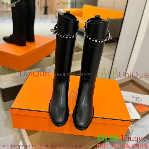 ���� �����޽� �� ���� H11990021-2