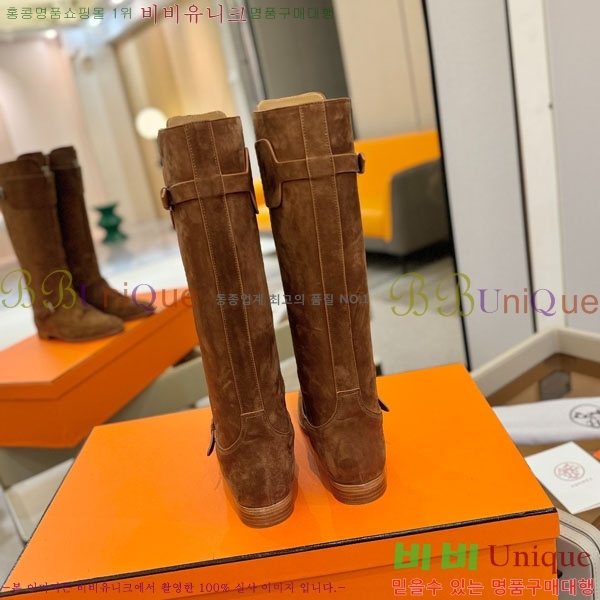 ���� �����޽� �� ���� H11122650-1