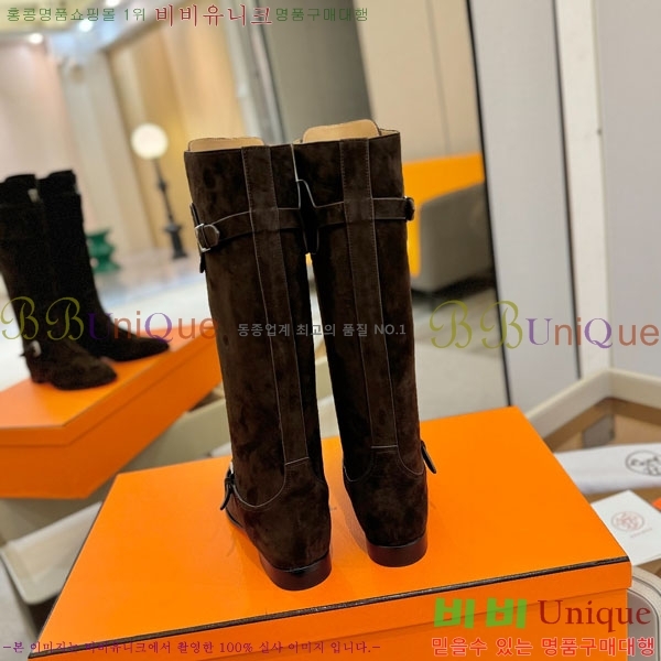 ���� �����޽� �� ���� H11122650