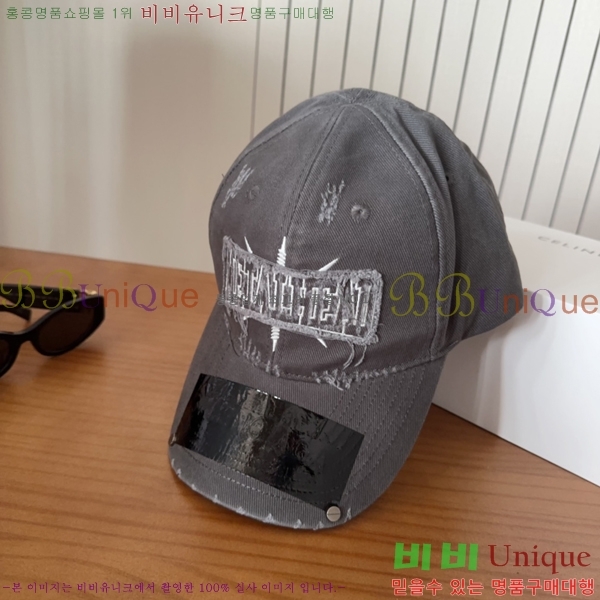 �������� �߷��þư� ���� B654136-2