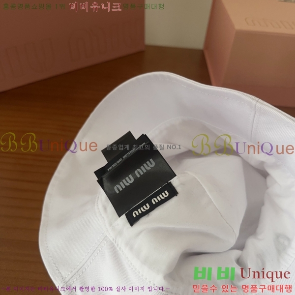 �̿�̿� ���� MU22645-1