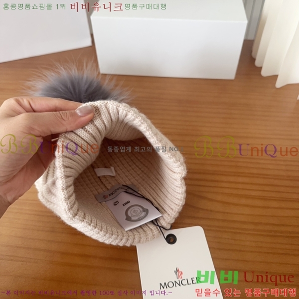 ��**�� ���� MO89604-2