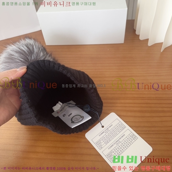 ��**�� ���� MO89604-3