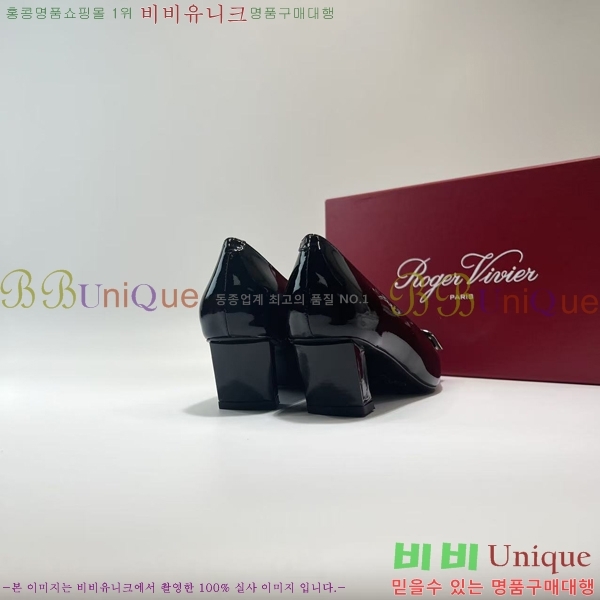 ������� ��Ŭ ������ 27RV24441-7 ��4.5cm