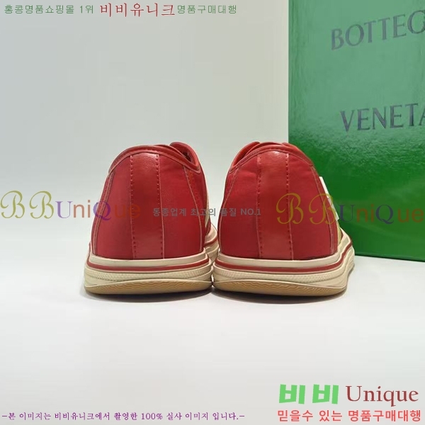 ���� ���װ� ����Ÿ ����Ŀ�� 27BV2533138-6 (265 ������)