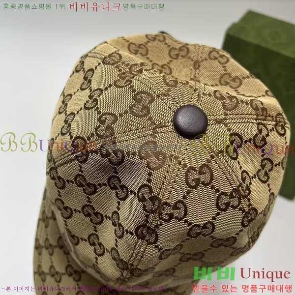 ���� ���̽��� ĸ ���� 6G241019-1