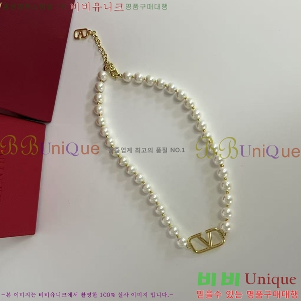 �߷�Ƽ�� ����� 551158