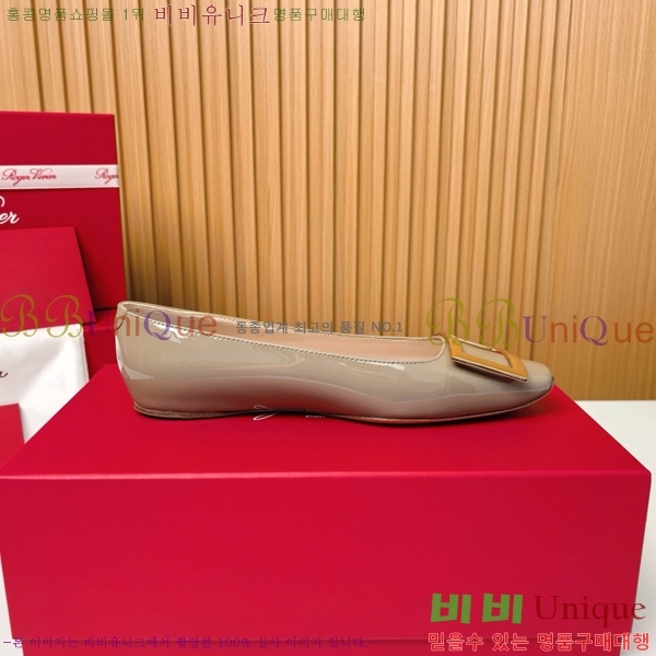 ������� ��Ŭ �߷����� �÷� 32RV725541-12