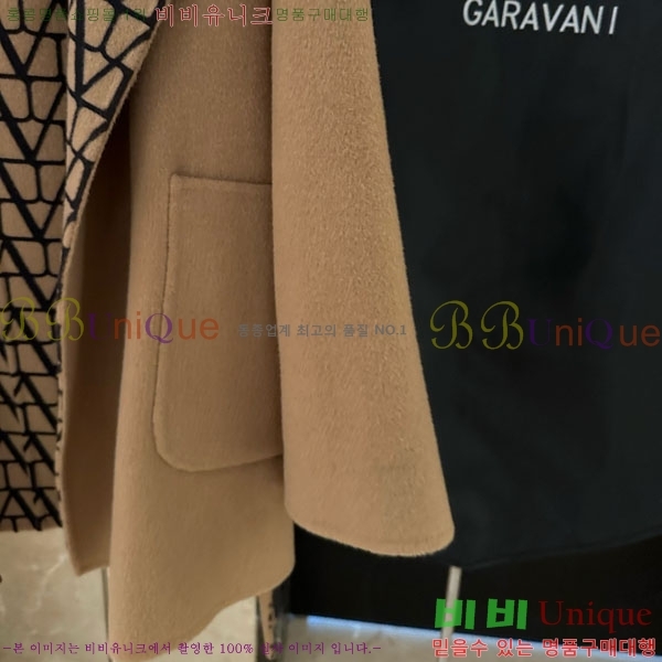 ���� �߷�Ƽ�� ��Ʈ VT63255-2