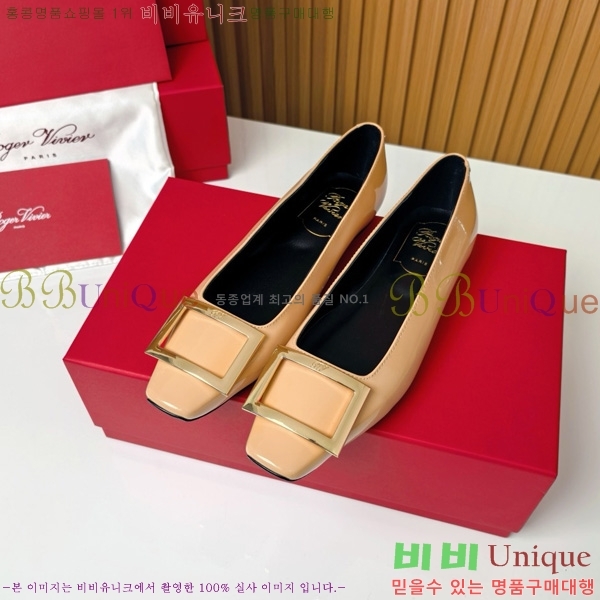 ������� ��Ŭ �߷����� �÷� 32RV725541-2