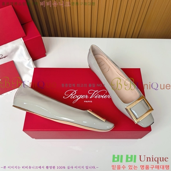 ������� ��Ŭ �߷����� �÷� 32RV725541-5