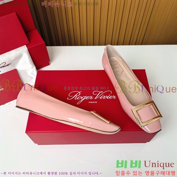 ������� ��Ŭ �߷����� �÷� 32RV725541-8