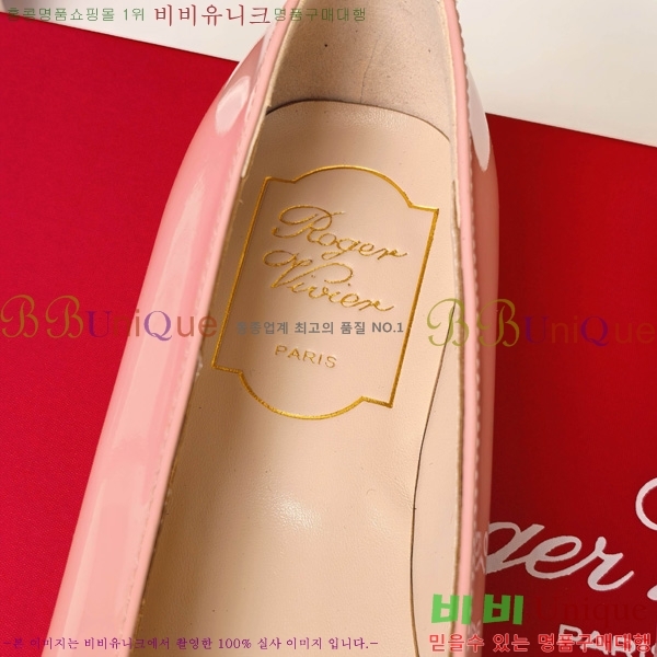 ������� ��Ŭ �߷����� �÷� 32RV725541-8