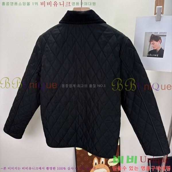 ���� ������ �е� ���� BU65790-10