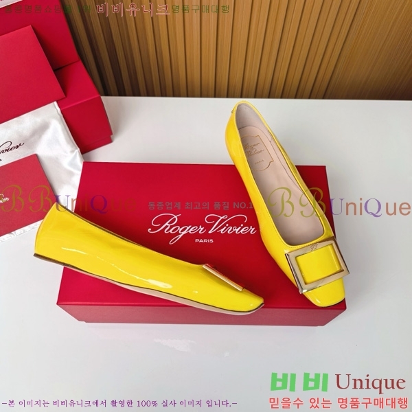 ������� ��Ŭ �߷����� �÷� 32RV725541-9