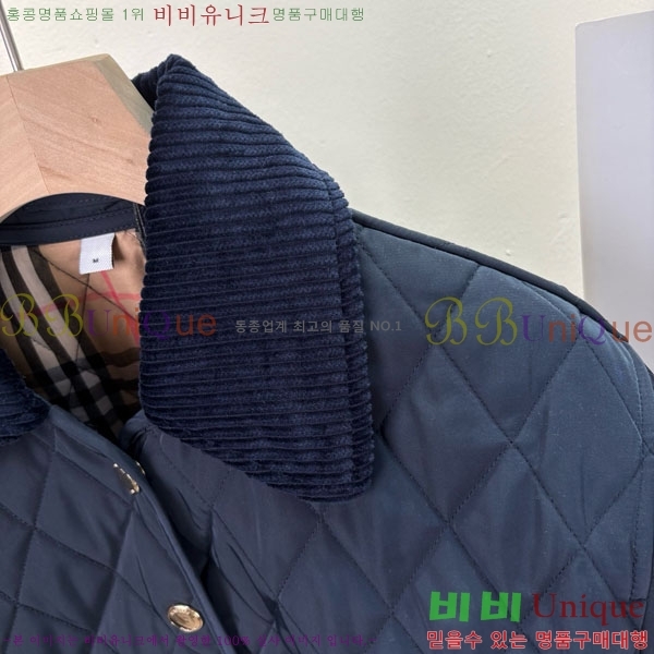 ���� ������ �е� ���� BU65790-11