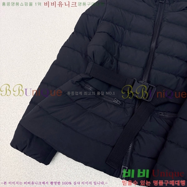 ���� ��� �ٿ� �е� DO2128892-2