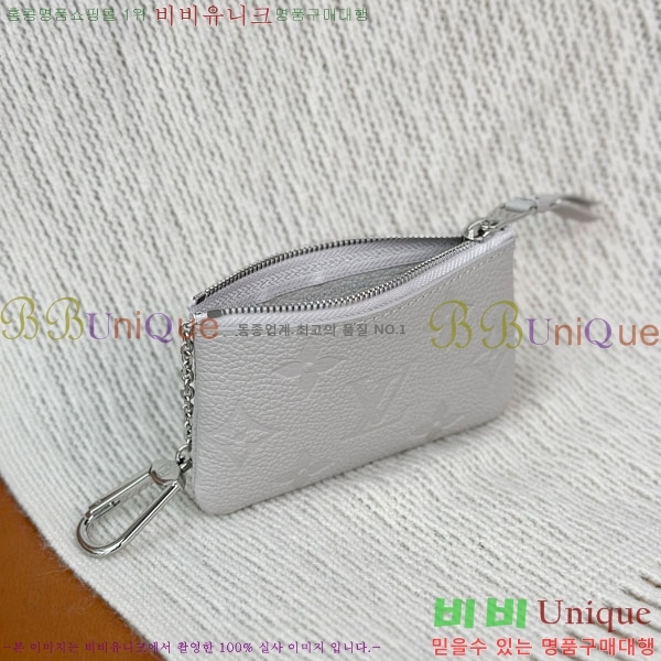 #���̺��� Ű �Ŀ�ġ M80879-1001