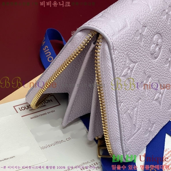 #���̺��� ���� ���� M61864-101