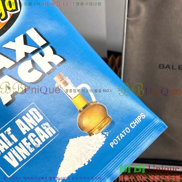 #�߷��߷��þư� Chips Ĩ�� �� Ȧ�� �Ŀ�ġ 8277712-103