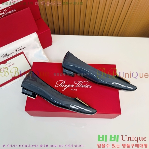 ������� ��Ŭ �߷����� �÷� 32RV725540-10