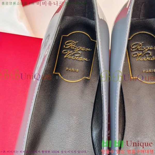 ������� ��Ŭ �߷����� �÷� 32RV725540-10